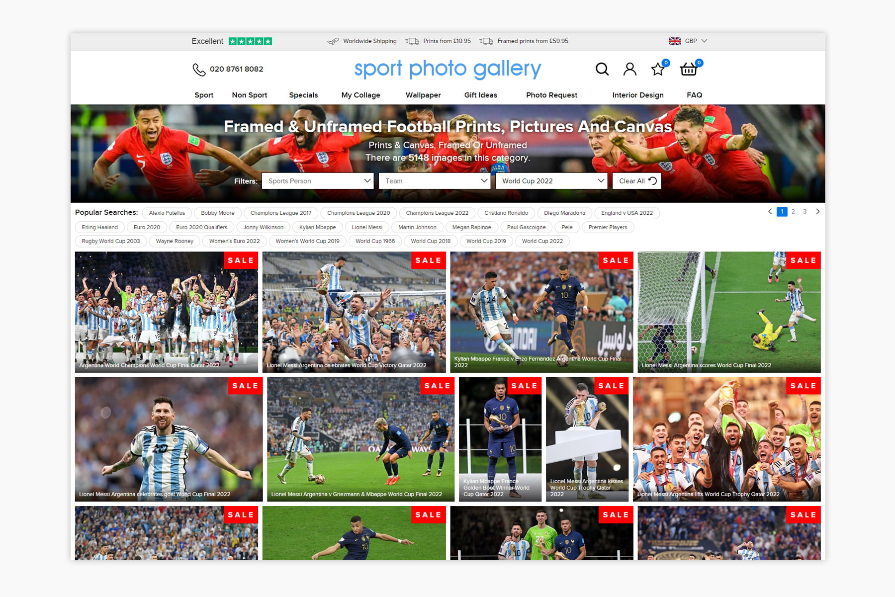 Sport Photo Gallery List Page